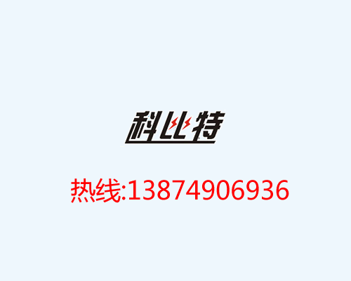 “球狀閃電”擊穿民房 防雷辦稱是房前大樹引來閃電